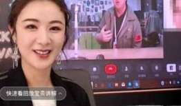 91人才网招聘不露脸直播可靠吗,揭秘不露脸直播的可靠性与风险