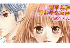 妖气漫画大全,奇幻世界中的青春冒险之旅