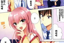 看邪恶漫画,揭秘人性的阴暗面