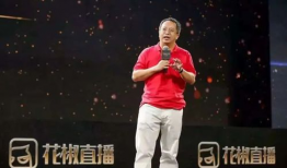 直播户外性爱,道德边界与网络监管的碰撞