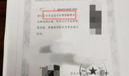 为什么取消不了性爱直播,性爱直播取消背后的真相与困境