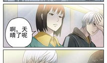 动漫性漫画,穿越次元，邂逅梦幻世界
