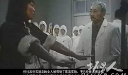 731电影,揭开二战日军细菌战恐怖真相
