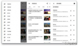 91app官网下载直播软件,一键下载，畅享精彩直播盛宴
