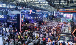 chinajoy,游戏盛宴，科技与创意的交汇点