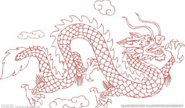 漫画龙怎么画,漫画中的龙绘制技巧解析