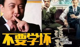男人的电影天堂,探索光影世界中的激情与梦想