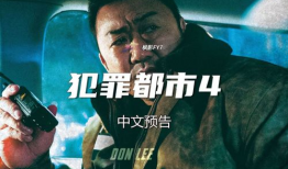 马东锡的电影,硬汉柔情，黑白光影中的江湖传奇