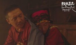 藏族电影,探寻藏族文化的电影之旅