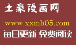 邪恶漫画韩国,韩国篇：荒诞幽默中的社会讽刺