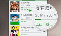 波波电影网,影视盛宴，尽享视听盛宴