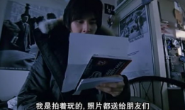 免费黄色电影在线观看,免费黄色电影在线观看的真相与风险