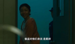 av电影天堂,揭秘“av电影天堂”的奇幻世界