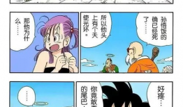 日本漫画大全全彩,缤纷绘卷，穿越时空的视觉盛宴