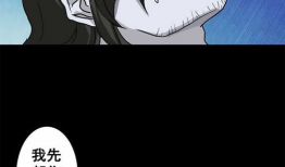 漫画凶棺,揭开古墓惊悚传说