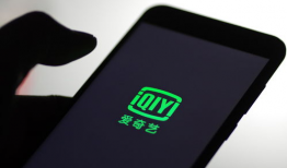 爱奇艺,引领影视娱乐新潮流，打造多元化内容生态