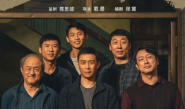 四眼电影,揭秘眼镜背后的光影世界