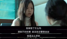 韩国电影继母,继母的复仇与救赎