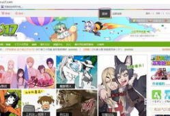 国产漫画网站,描绘青春梦想的视觉盛宴
