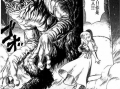 剑风漫画,铁血战士的荣耀与救赎