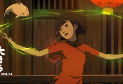 卡通电影,梦幻世界的奇幻冒险