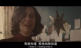 妈妈的男朋友电影,一段跨越时光的深情守候
