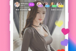91k频道国产网红与白直播,揭秘91k频道的魅力与影响力