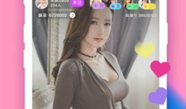 91k频道国产网红与白直播,揭秘91k频道的魅力与影响力