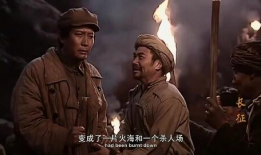 长征电影,世纪征程，铁血铸就辉煌