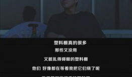 评分高的电影,评分飙升！盘点年度热门电影佳作
