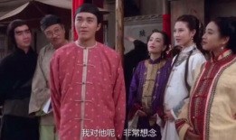 九品芝麻官电影,笑破官场，正义至上