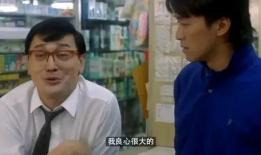 曹查理全部电影,跨越光影的喜剧传奇